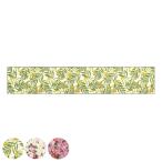 キッチンマット ゼフィール 45×240cm ( 洗える 滑り止め 花柄 45cm 240cm キッチン マット 台所マット キッチン用マット )