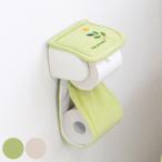  туалет to бумага держатель покрытие VP солнечный leaf ( туалет to бумага покрытие ткань бумага держатель предварительный ...)