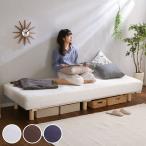  с ножками матрац semi single Unite Doux карман пружина в одном корпусе bed простой сборка платформа из деревянных планок ( Uni tedu bed спальное место с матрацем compact маленький )