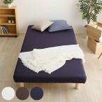  с ножками матрац одиночный TERRDAM уретан в одном корпусе bed простой сборка платформа из деревянных планок ( bed спальное место с матрацем под полом 14cm low модель )