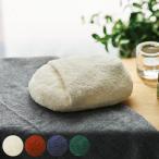 湯たんぽエコウォーマー日本製I’ｍ...