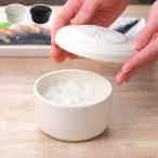 特典付き おひつ 0.5合 まかない計画