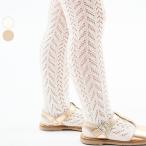  трико condor ребенок 98~118cm открытый Work жемчуг трико ( Condor детский трико презентация гонки трико Kids трико церемония )