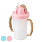 кружка с соломинкой compact кружка с соломинкой 150mL ( руль складной baby кружка кружка тренировка стакан тренировка кружка обе рука кружка стакан младенец )