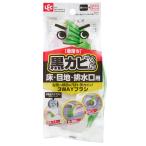  автобус щетка ультра .. kun чёрный плесень kun 3WAY родители . щетка пол глаз земля осушение . ванная для ( ванная уборка щетка щетка .... kun. ... портативный плесень compact )