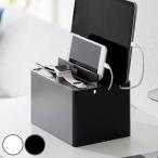  дополнительный подарок Yamazaki реальный индустрия tower зарядка стойка tower ( 4903208021944 tower серии зарядка подставка кабель подставка кабель место хранения зарядка кабель BOX место хранения )