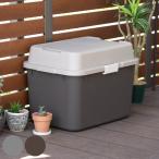  место хранения box 68L Home box 620 ( ключ дыра имеется место хранения box кейс большая вместимость контейнер box бардачок наружный закрытый )