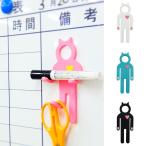 マグネットフック　ニャーソン　磁石 （ 小物掛け フック マグネット付き ）