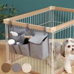  домашнее животное клетка место хранения карман подвешивание ниже место хранения собака ( домашнее животное клетка для место хранения карман клетка мера Circle место хранения собака кошка модный товары для домашних животных )