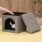  домашнее животное house табурет Mini 30cm салон ( собака для кошка для для домашних животных compact house стул стул подставка для ног для домашних животных house место хранения складной )