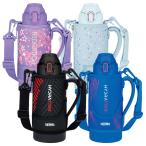 サーモス 水筒 800ml 真空断熱スポーツボトル （ THERMOS 直飲み 保冷専用 ワンタッチ スポーツドリンク対応 大容量 軽量 ）