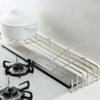 ショッピング排気口カバー コンロ奥ラック 排気口カバー付コンロ奥ラック 幅75cm用 （ 75cm フラット IH ガスコンロ 排気口カバー コンロラック コンロカバー ）