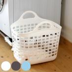  корзина для белья свекла корзина No.1 ( корзина стирка .. корзина корзина прачечная soft сделано в Японии )