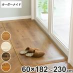  кухонный коврик 2cm единица измерения заказ 60×182~230cm S модель дерево ( сделано в Японии заказ кухонный коврик ... водоотталкивающий антибактериальный защита от плесени выдерживающий износ огнестойкий PVC 60cm )