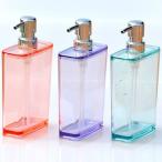 ■在庫限り・入荷なし■ ディスペンサー　スリムボトル　レニ　550ml （ ディスペンサーボトル ソープディスペンサー ソープボトル ）