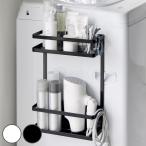  дополнительный подарок Yamazaki реальный индустрия tower стиральная машина ширина магнит место хранения подставка tower 2 уровень ( 4903208018005 tower серии стиральная машина ширина место хранения место хранения подставка магнит стиральная машина место хранения )