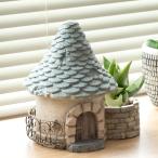 プランター グリーンポット 植木鉢 多肉植物 円錐屋根 ハウスD （ フラワーポット 家 プラントポット プランターポット 鉢 鉢植え セメント ポット 穴あり ）
