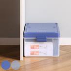  место хранения box лучший box B4 крышка имеется ( ширина 42.1× глубина 28.5× высота 19.5cm сделано в Японии кейс для хранения место хранения мелкие вещи крышка имеется пластик бардачок мелкие вещи кейс большой )