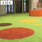 人工芝ビビッドターフ28mmの魅力と選び方ガイド