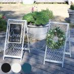 駐車場スタンド スタンド式チェーンゲート TWILL ツイル （ ゲート チェーンスタンド ガーデニング フェンス スチール 立入禁止 おしゃれ ）