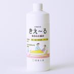  изменение содержания для дезодорант ..~. каждый день. уход для 500ml H-KMK-500T ( для заполнения ..-. дезодорация спрей уход для дезодорация натуральный компонент Anne moni a запах . шар .. вода )