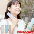 ショッピング氷嚢 特典付き ネッククーラー アイスパック M 携帯氷のう シリコーン氷のう （ 氷のう アイスバッグ 氷嚢 保冷 アイシングバッグ ）