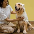  полотенце домашнее животное kalali домашнее животное животное low bL собака ( low b уголок имеется для больших собак микроволокно . вода скорость . шампунь . прогулка для домашних животных купальный халат )