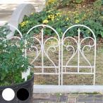  торцевая дверь легкий забор finiaru3 шт. комплект ( сад забор железный сад торцевая дверь . садоводство экстерьер смешанные товары )