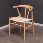 ダイニングチェア 座面高44cm リボーンチェア お掃除ロボット対応 ペーパーコード ビーチ （ リプロダクト デザイナーズチェア チェア Yチェア 椅子 食卓 ）