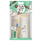  туалет щетка toli.. безграничный обратная сторона чистый очиститель мощный с футляром Mini щетка имеется антибактериальный 3 позиций комплект ( царапина присоединение нет мощный щетка A La Uno соответствует сделано в Японии )