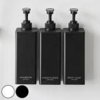  Yamazaki реальный индустрия tower вдоволь моющее средство . выходить магнит диспенсер tower шампунь кондиционер корпус мыло ( 4903208015325 tower серии )