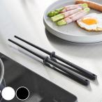 山崎実業 tower シリコーン菜箸 タワー S （ 4903208016049 タワーシリーズ 食洗機対応 菜箸 菜ばし シリコン菜箸 シリコン製 シリコン 箸 調理箸 ）