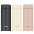 サーモス 水筒 350ml 真空断熱ケータイマグ （ THERMOS 直飲み 保温 保冷 スクリュー マグボトル スポーツドリンク対応 食洗機対応 ）