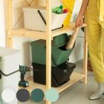 brabantiaゴミ箱20LSo...