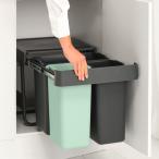 brabantiaゴミ箱10＋10...