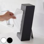  Yamazaki реальный индустрия tower two way салфетка подставка tower ( 4903208016643 tower серии салфетка подставка 2WAY длина ширина подставка )