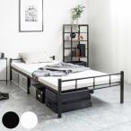  труба bed одиночный steel крепкий высота 2 -ступенчатый регулировка ( bed высота настройка высота выдерживаемая нагрузка сетка "дышит" )