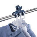  прищепка стирка прищепка мощный широкий прищепка neo 2 штук ( стирка basami мощный 2 шт. комплект стержень прищепка стержень для широкий прищепка широкий )