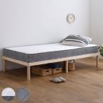  матрац Short semi single капот ru пружина толщина 15cm высокая прочность "дышит" ( компрессия упаковка высота отталкивание Short semi single меньше постельные принадлежности коврик )