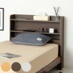  head панель ширина 93.5cm высота 90cm. полки сделано в Японии ( установленный позже полки подставка тонкий передвижной полки кроватная рама )