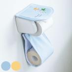  бумага держатель покрытие голубой ming season ( туалет to бумага покрытие бумага держатель стирка OK ткань предварительный )