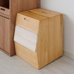 米びつ 30kg KIRISAI 桐のこめ櫃 （ 桐 �