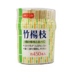 爪楊枝 スパイスクラ�