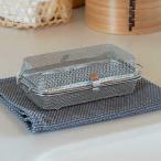 特典付き すっきり暮らす食洗機かご （ すっきり暮らす 食洗機 かご 水切り 食洗機用小物カゴ 日本製 ステンレス メッシュかご ）