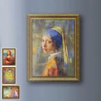 アートパネル エリック シェスティエール