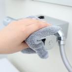  автобус губка ванна. ванна ванна мытье губка портативный ( ванна уборка уборка для губка моющее средство не необходимо ванна ванная уборка )