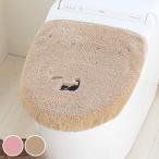  крышка покрытие Mini .n туалет крышка покрытие двоякое применение ( крышка крышка покрытие поглощение U type O type мойка подогрев type двоякое применение модель стирка OK )