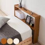  установленный позже head панель semi single 2. розетка натуральное дерево . полки ( head панель только установленный позже полки подставка розетка есть тонкий )