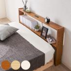  установленный позже head панель полуторный 2. розетка натуральное дерево . полки ( head панель только установленный позже полки подставка розетка есть тонкий )