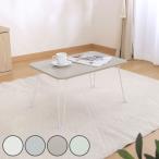  low стол складной ширина 60cm потускнение цвет clair ( compact маленький Mini стол простой )